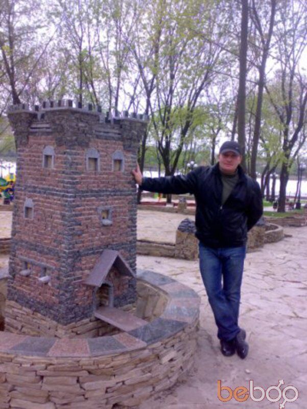  ,   Aleks Sodbi, 50 ,   