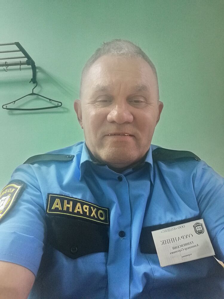 ���� 43886123 ������� ���������, 63 ����, ���� ���������� � ������