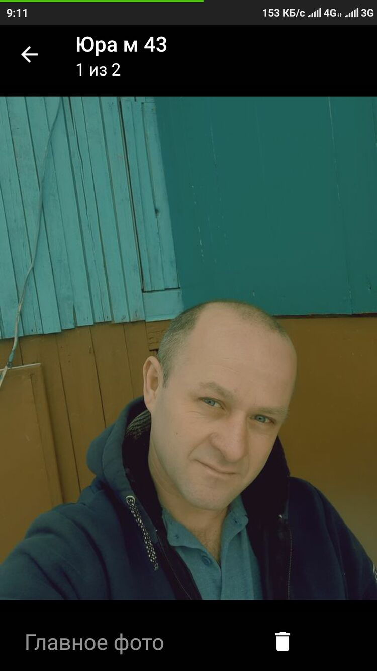 ���� 40608083 ������� ���, 45 ���, ���� ���������� � ���