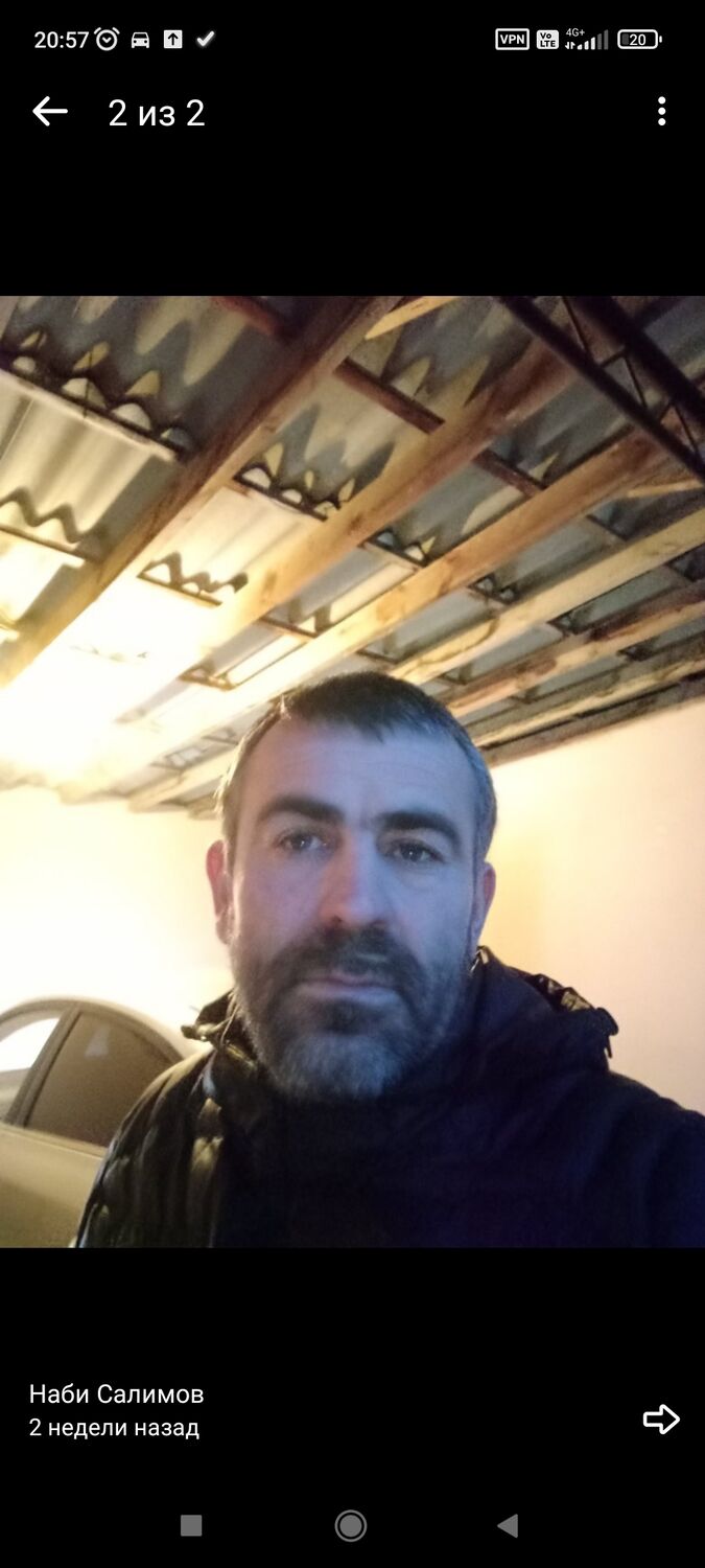 ���� 33132723 ������� ����, 45 ���, ���� ���������� � ���������