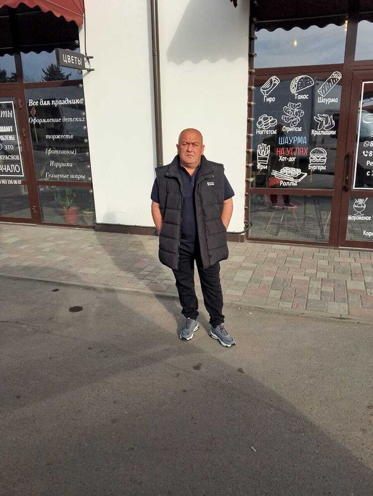 ���� 55391793 ������� �����, 45 ���, ���� ���������� � ��������