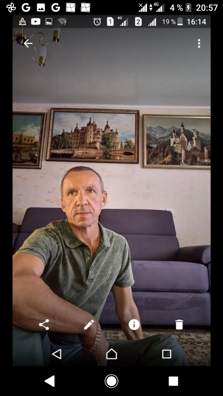 ���� 55385413 ������� ��������, 59 ���, ���� ���������� � ������