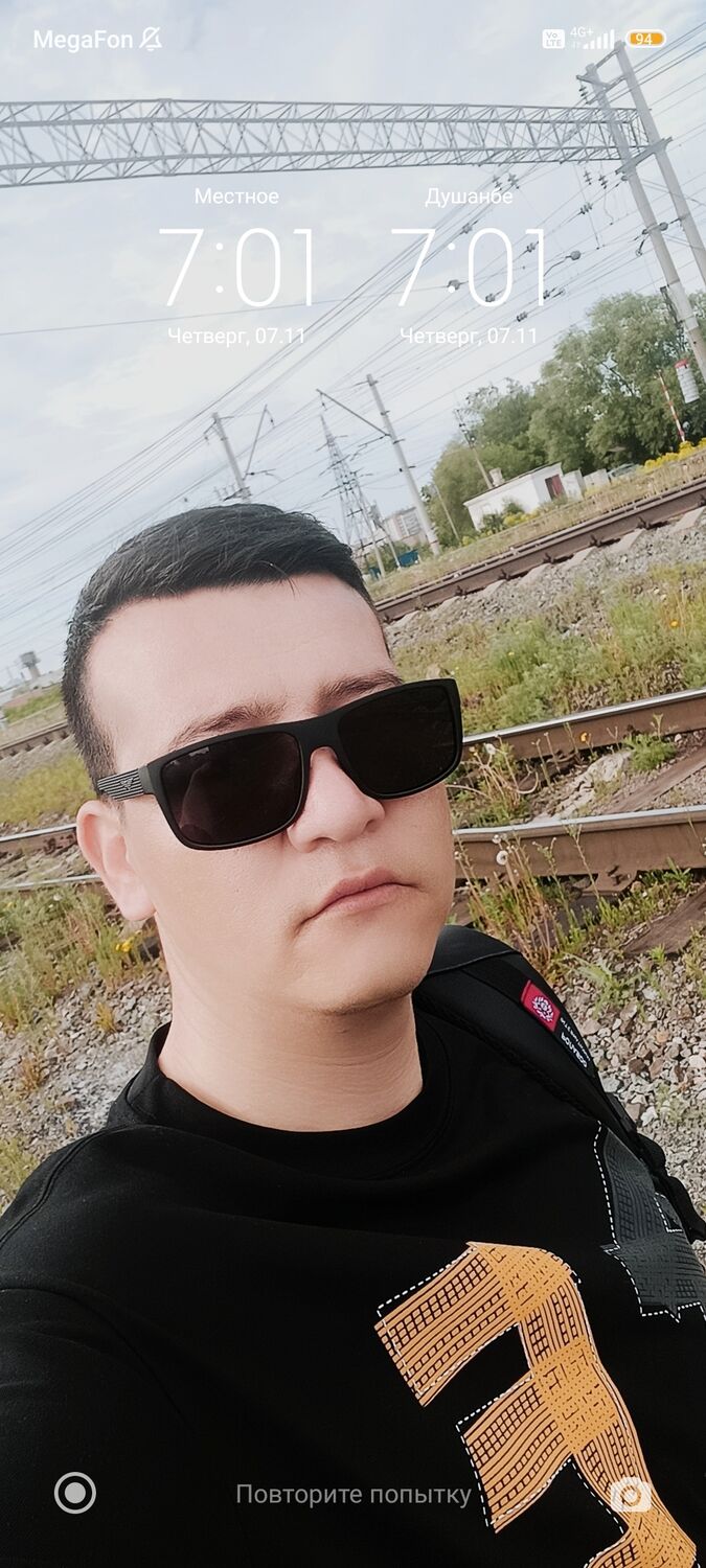  47408173  , 31 ,    