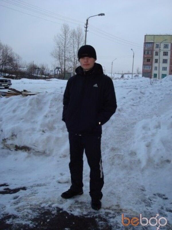 ���� 181993 ������� Rasmys, 35 ���, ���� ���������� � �������