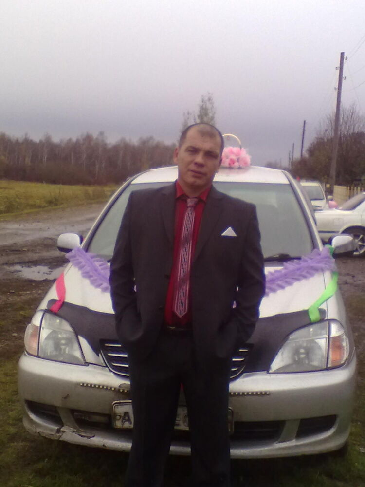  6419363  Romantik, 48 ,    