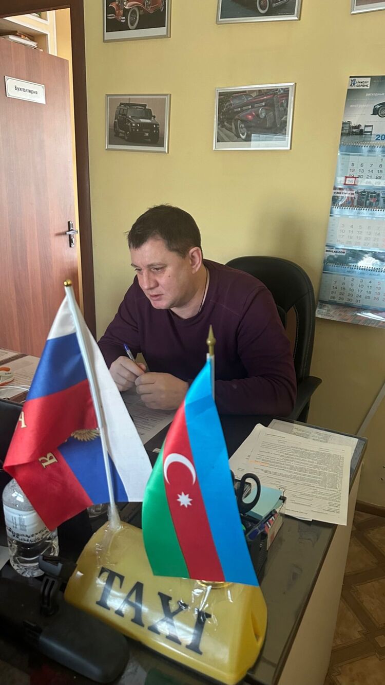 ���������� ���������, ���� ������� ���������, 43 ����, ������������ ��� c�������� ���������