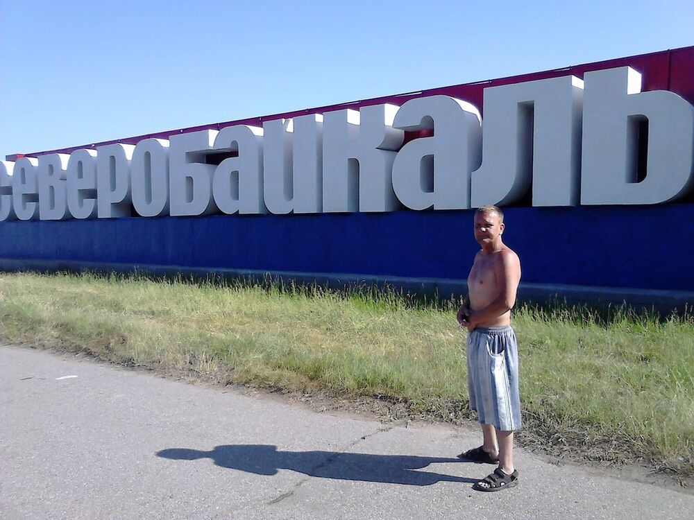 ���� 17808053 ������� �������, 50 ���, ���� ���������� � ��������