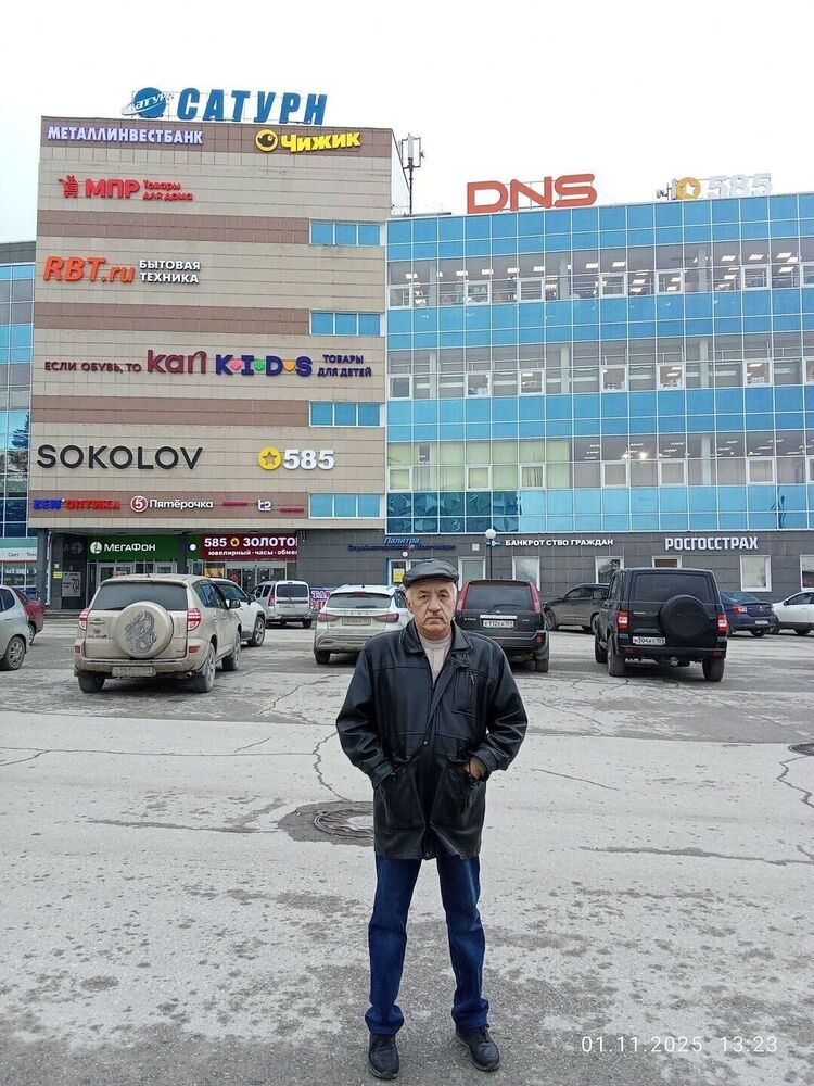 ���� 54391443 ������� �������, 62 ����, ���� ���������� � �������