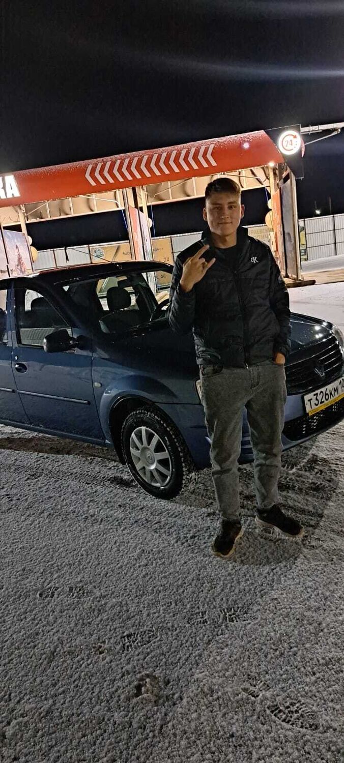  41438723  , 24 ,    