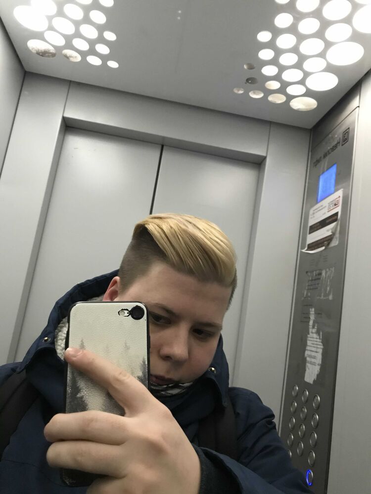 ���� 24781723 ������� ���������, 29 ���, ���� ���������� � �����-����������