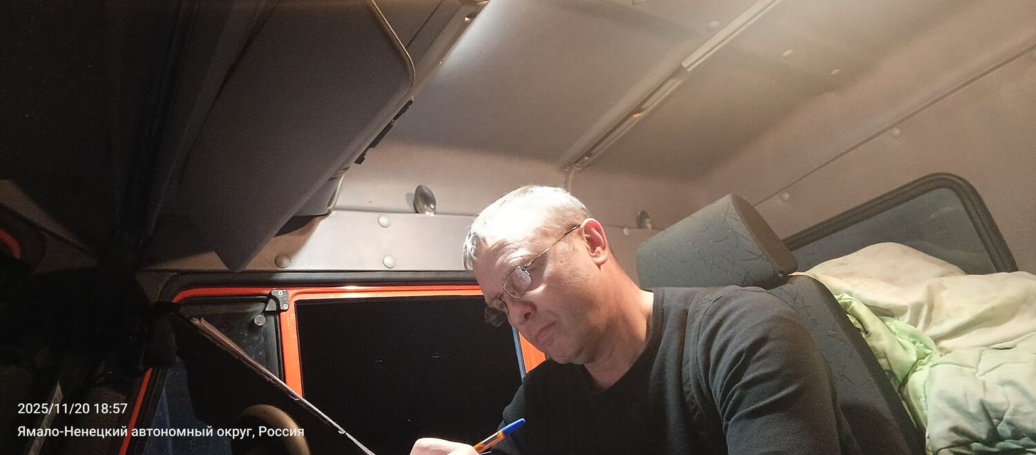 ���� 55958193 ������� ������, 47 ���, ���� ���������� � �������