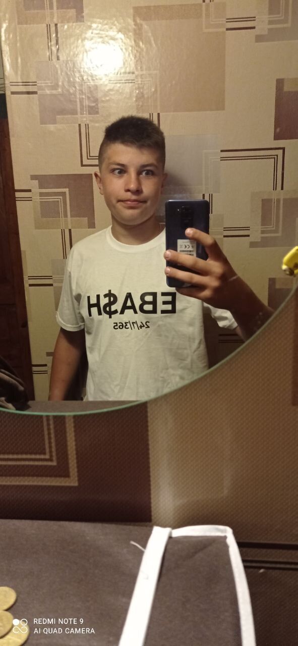 ���� 24581473 ����� ����, 22 ����, ���� ���������� � �������