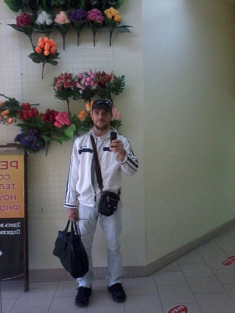 ���������� ������-��-����, ���� ������� �����, 45 ���, ������������ ��� c�������� ���������