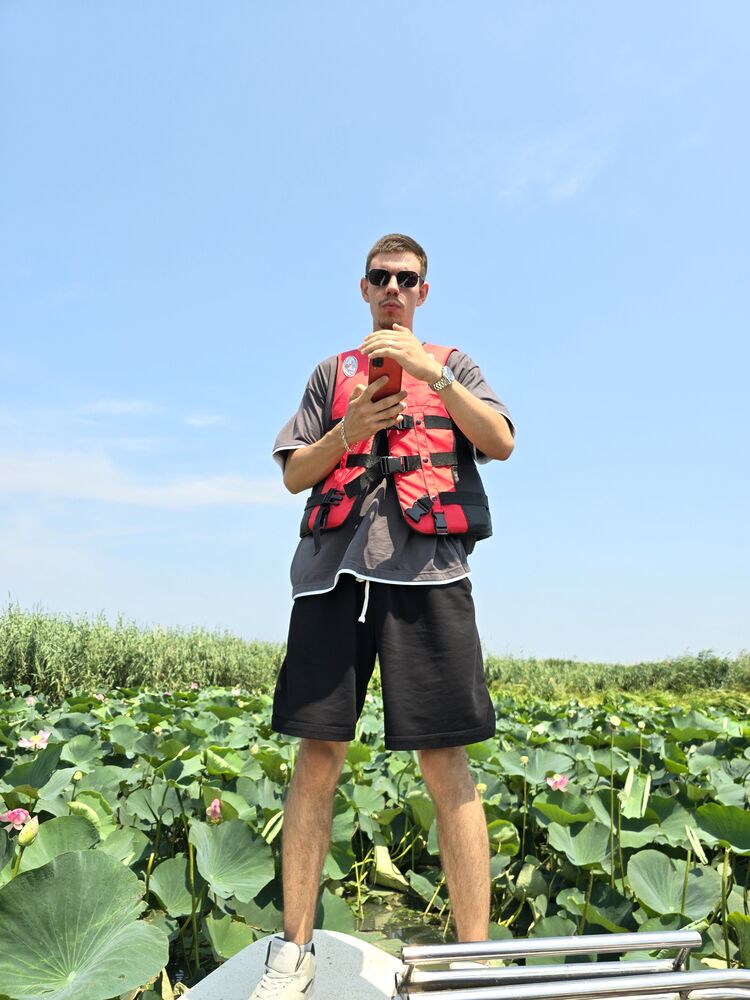 ���� 45194733 ����� ������, 21 ���, ���� ���������� � ����������