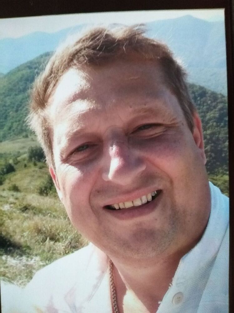 ���������� ��������, ���� ������� ������, 44 ����, ������������ ��� ������, ����� � ���������, ���������