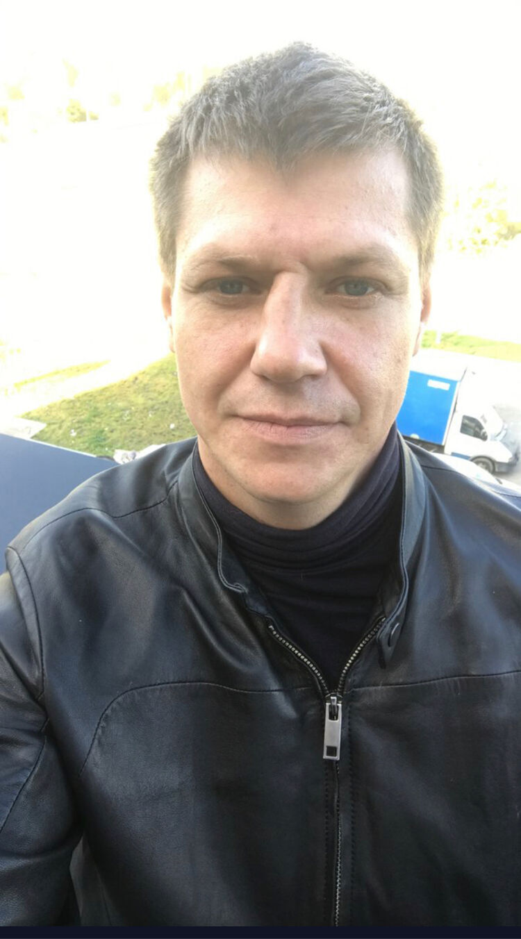 ���� 35025433 ������� �����, 45 ���, ���� ���������� � ������