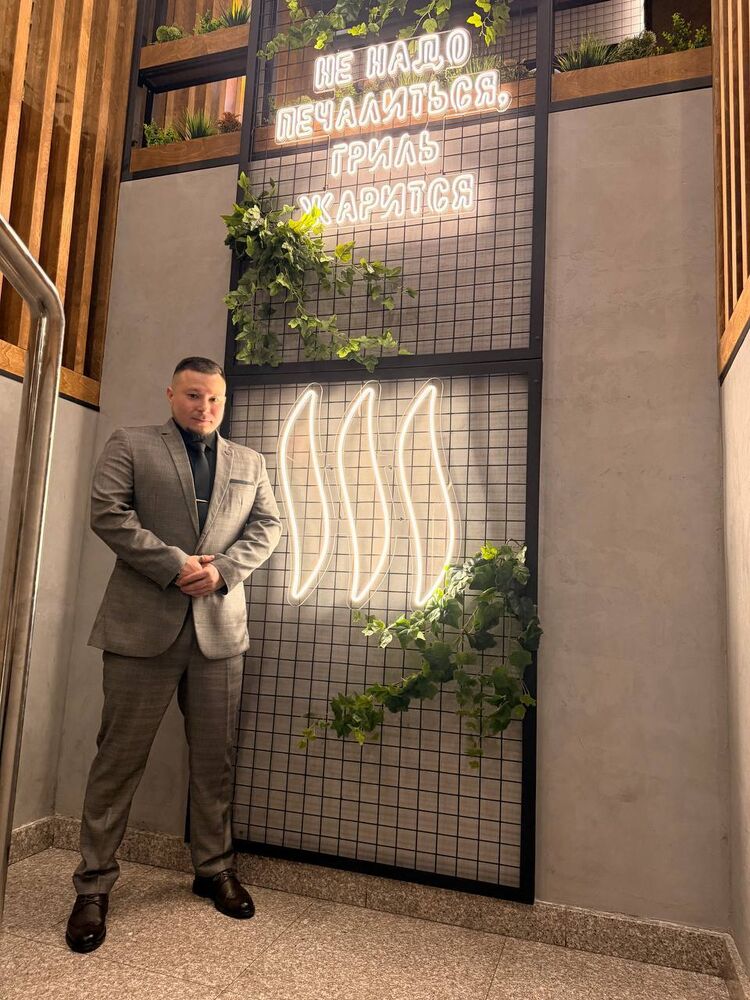 ���� 56094113 ������� �������, 33 ����, ���� ���������� � �������������