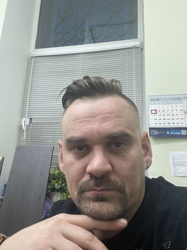 ���������� ������, ���� ������� ����, 41 ���, ������������ ��� ������, ����� � ���������