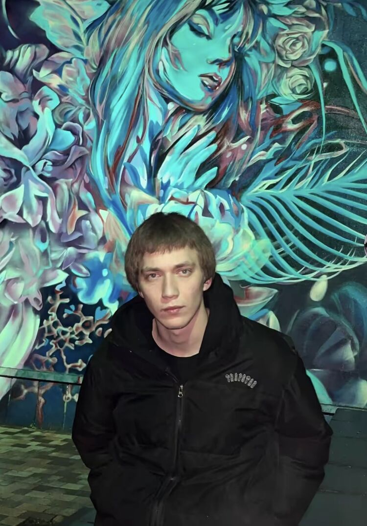 ���� 55508533 ����� �����, 20 ���, ���� ���������� � ����������