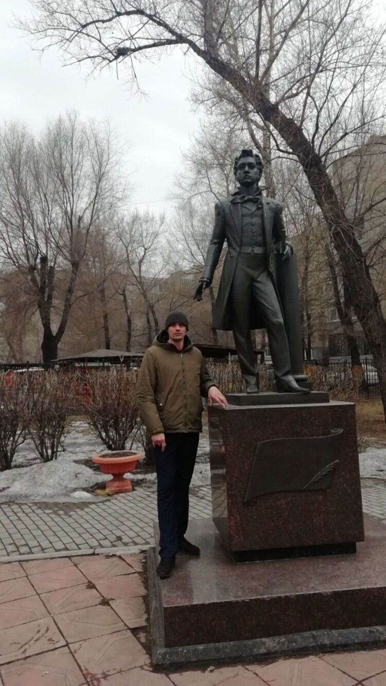 ���� 33480473 ������� �����, 42 ����, ���� ���������� � �������