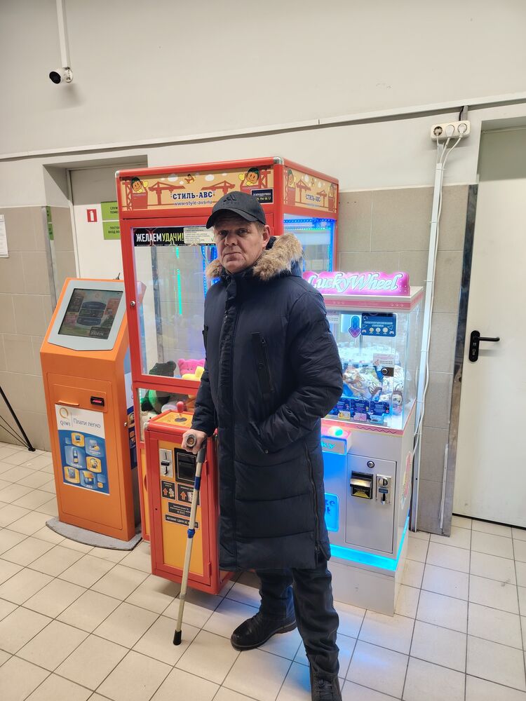 ���� 55097653 ������� �������, 47 ���, ���� ���������� � ������