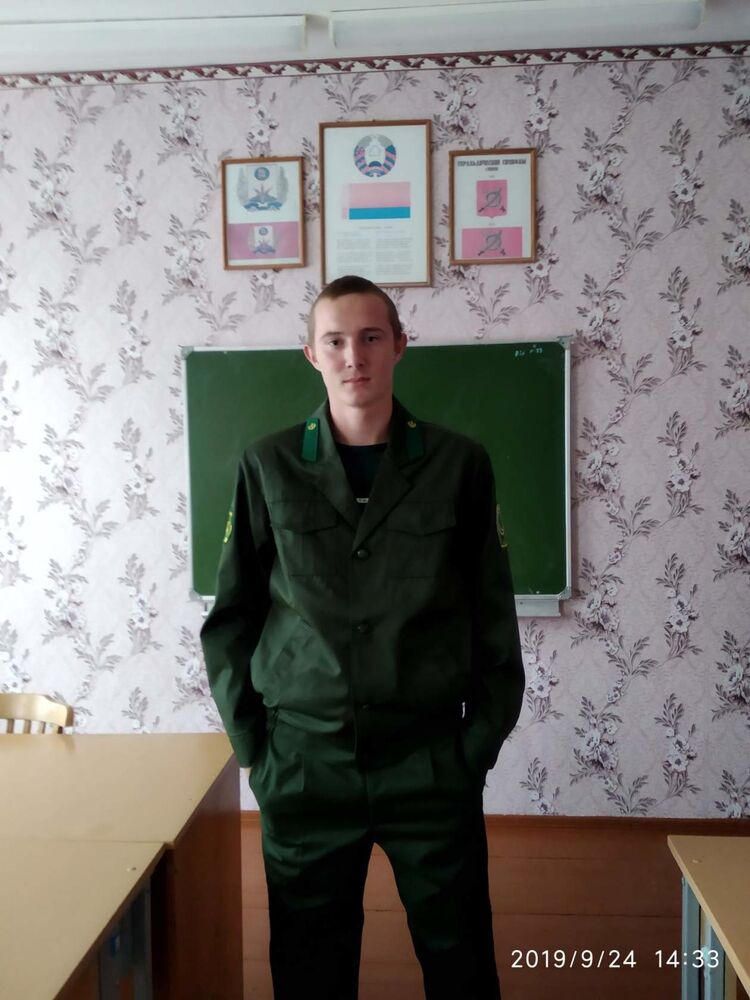 ���� 22993233 ����� ����, 23 ����, ���� ���������� � �������