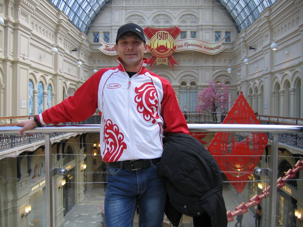  ,   Albert, 44 ,   