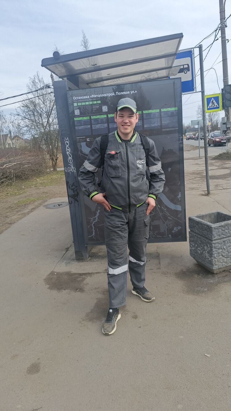 ���������� �������, ���� ����� ������, 23 ����, ������������ ��� ����� � ���������, c�������� ���������