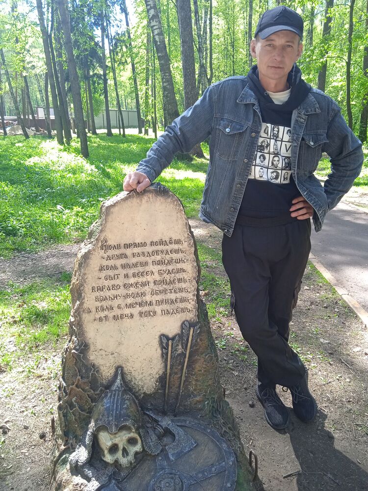 ���� 52120123 ������� ������, 45 ���, ���� ���������� � ��������