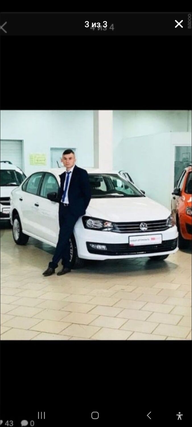 ���������� ���������, ���� ������� ���� ����, 38 ���, ������������ ��� ������, ����� � ���������