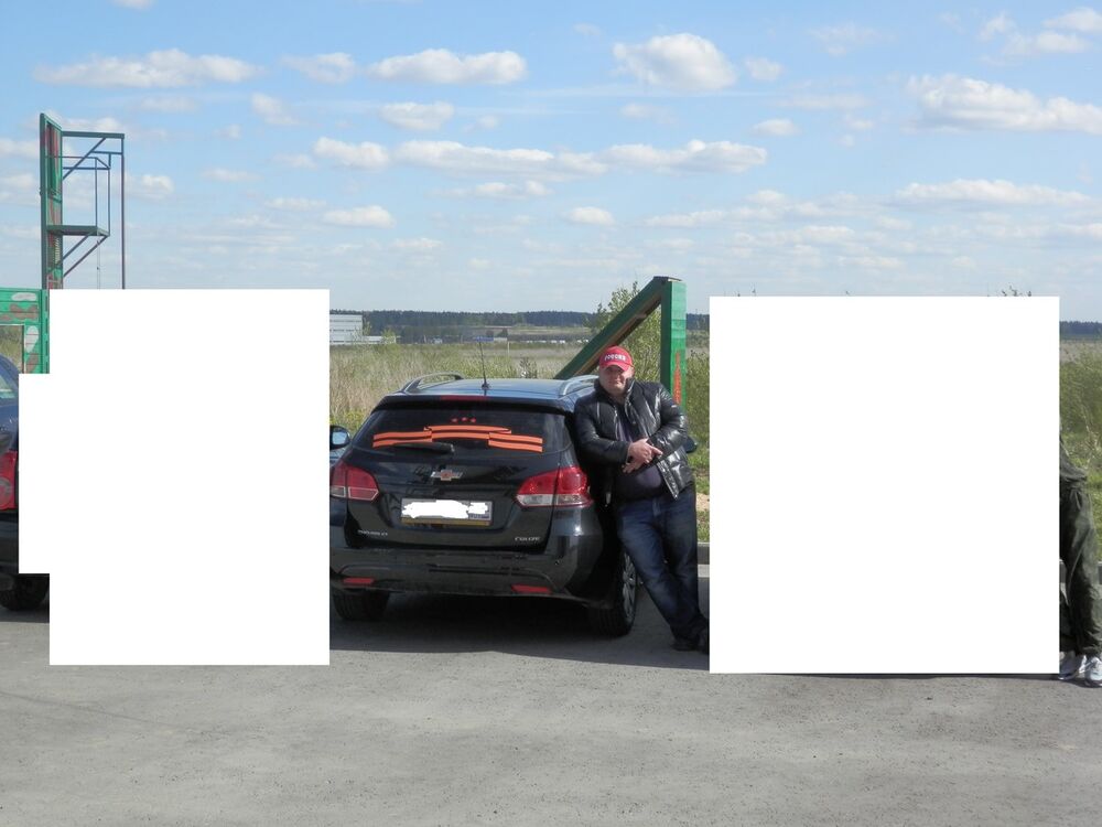 ���� 5042673 ������� �����, 40 ���, ���� ���������� � ��������