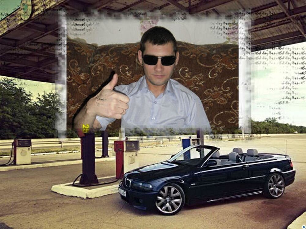  52746993  Denis, 41 ,    