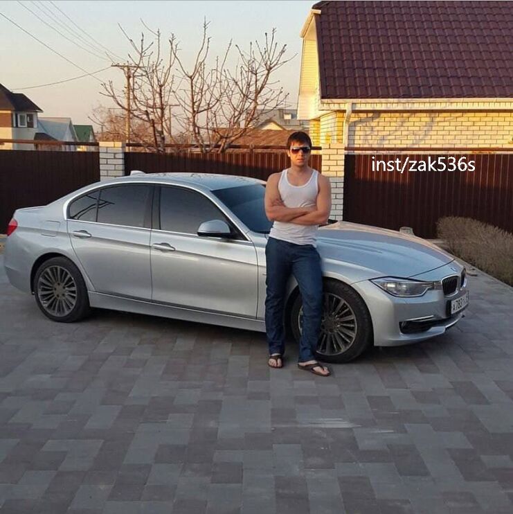 ���� 25352533 ������� �����������, 30 ���, ���� ���������� � ����������