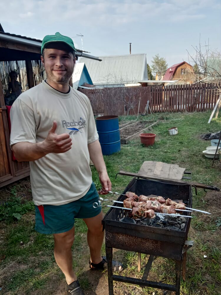 ���� 27538183 ������� �������, 42 ����, ���� ���������� � �����