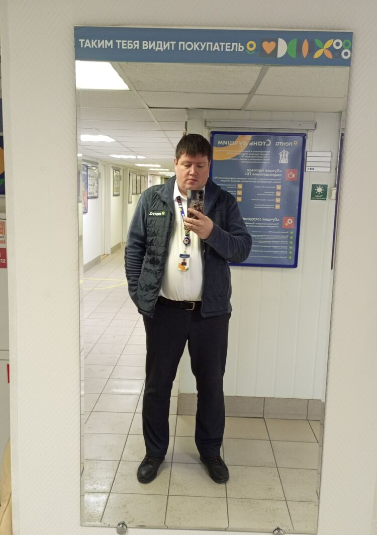 ���������� ������, ���� ������� ������, 39 ���, ������������ ��� ����� � ���������, c�������� ���������, ���������