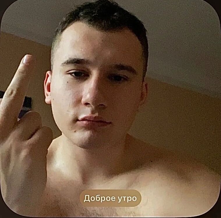 ���� 33738563 ����� �����, 21 ���, ���� ���������� � �������-��-����