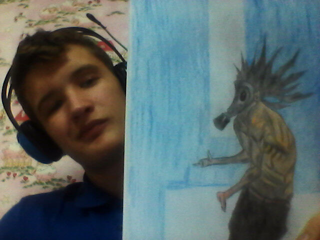 ���� 5480013 ������� ���������, 29 ���, ���� ���������� � ������