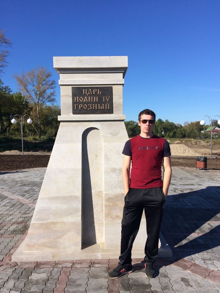 ���� 11547623 ������� ������, 30 ���, ���� ���������� � ���������