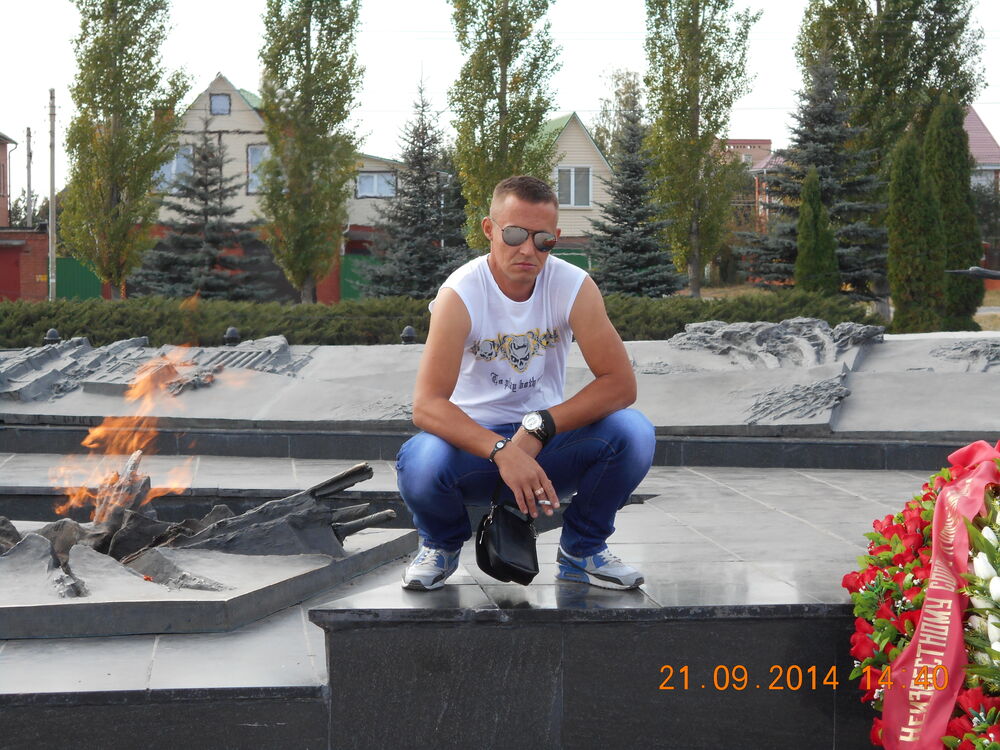  ,   Seryoga, 45 ,   ,   