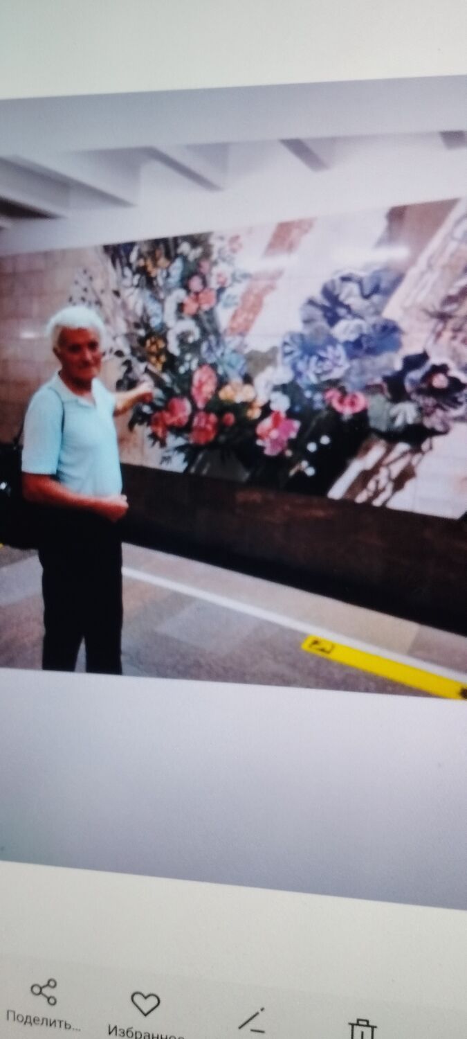 ���������� �����������, ���� ������� ��������, 75 ���, ������������ ��� ������, ����� � ���������