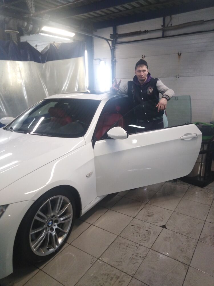 ���� 37603353 ������� MAXIM, 38 ���, ���� ���������� � �����-����������