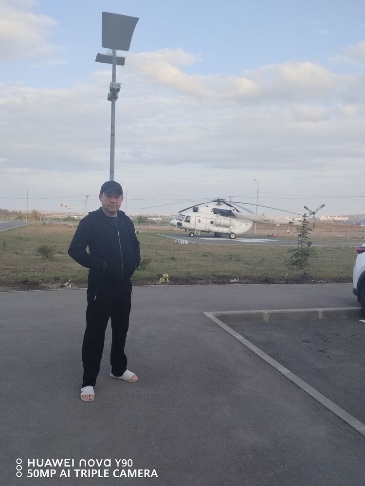 ���� 38557613 ������� ������, 43 ����, ���� ���������� � ��������