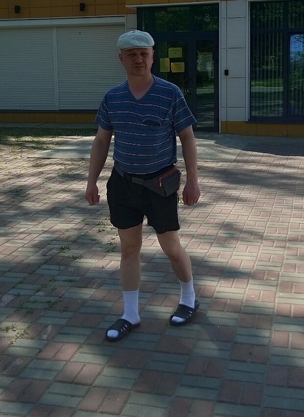 ���������� ���������, ���� ������� �������, 44 ����, ������������ ��� ������, ����� � ���������