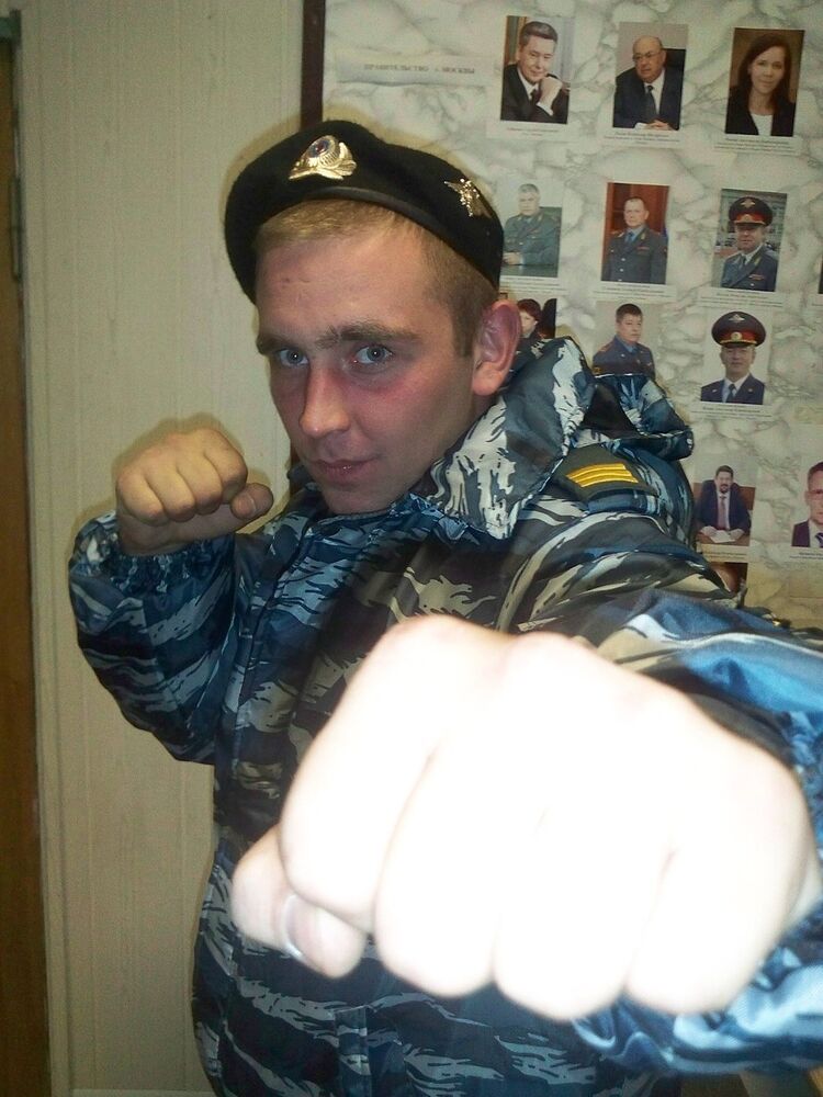 ���� 7962313 ������� ���������, 39 ���, ���� ���������� � ������