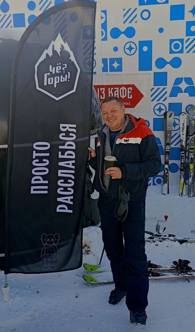 ���������� ������, ���� ������� ���������, 54 ����, ������������ ��� ������, ����� � ���������