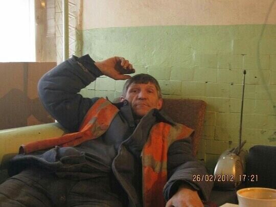 ���� 20212973 ������� ������, 56 ���, ���� ���������� � �������������