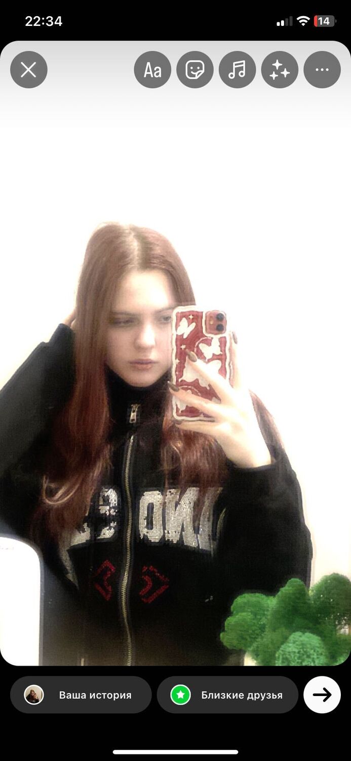 ���� 41451613 ������� ����, 23 ����, ���� ���������� � �����-����������