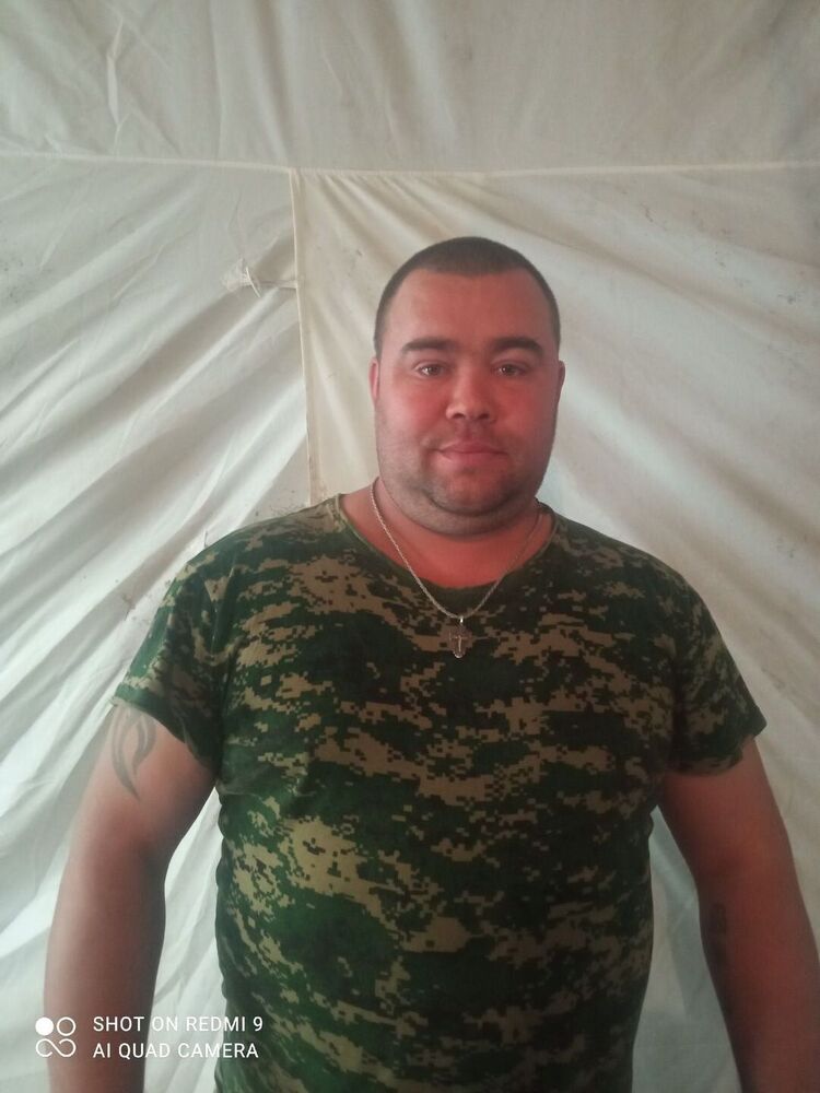 ���� 38294783 ������� �����, 38 ���, ���� ���������� � ��������