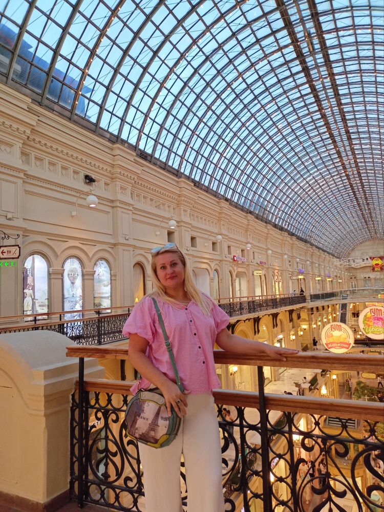 ���� 55846533 ������� ��������, 45 ���, ���� ���������� � ������