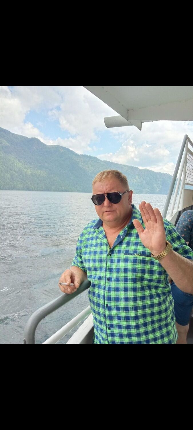 ���� 54889713 ������� ����, 53 ����, ���� ���������� � ������